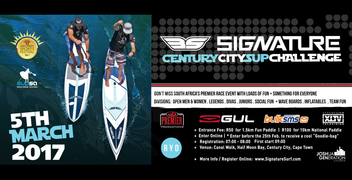 siganature-century-city-sup-challenge